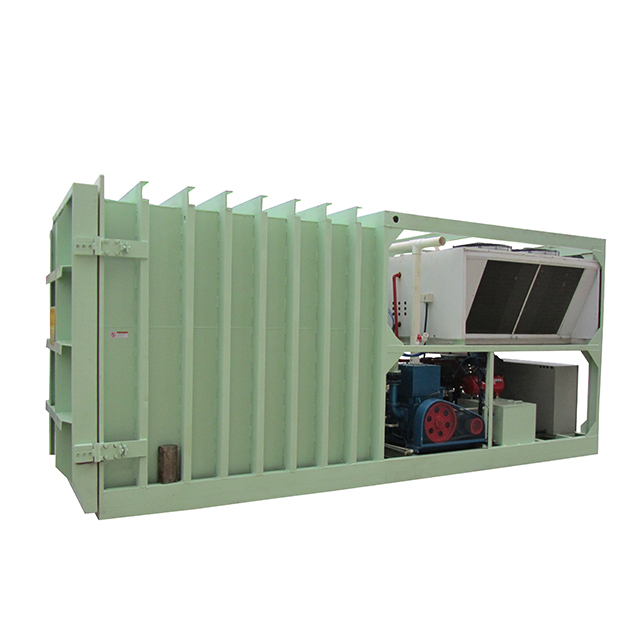 вакуумный холодильник